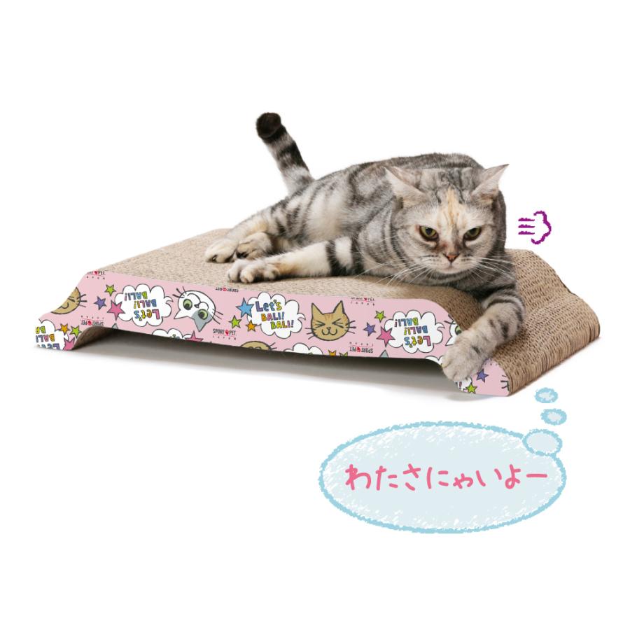 猫壱 バリバリベッド L 猫柄 猫用爪とぎ 爪とぎ つめとぎ 猫 ねこ ネコ シンプル おしゃれ |  | 03