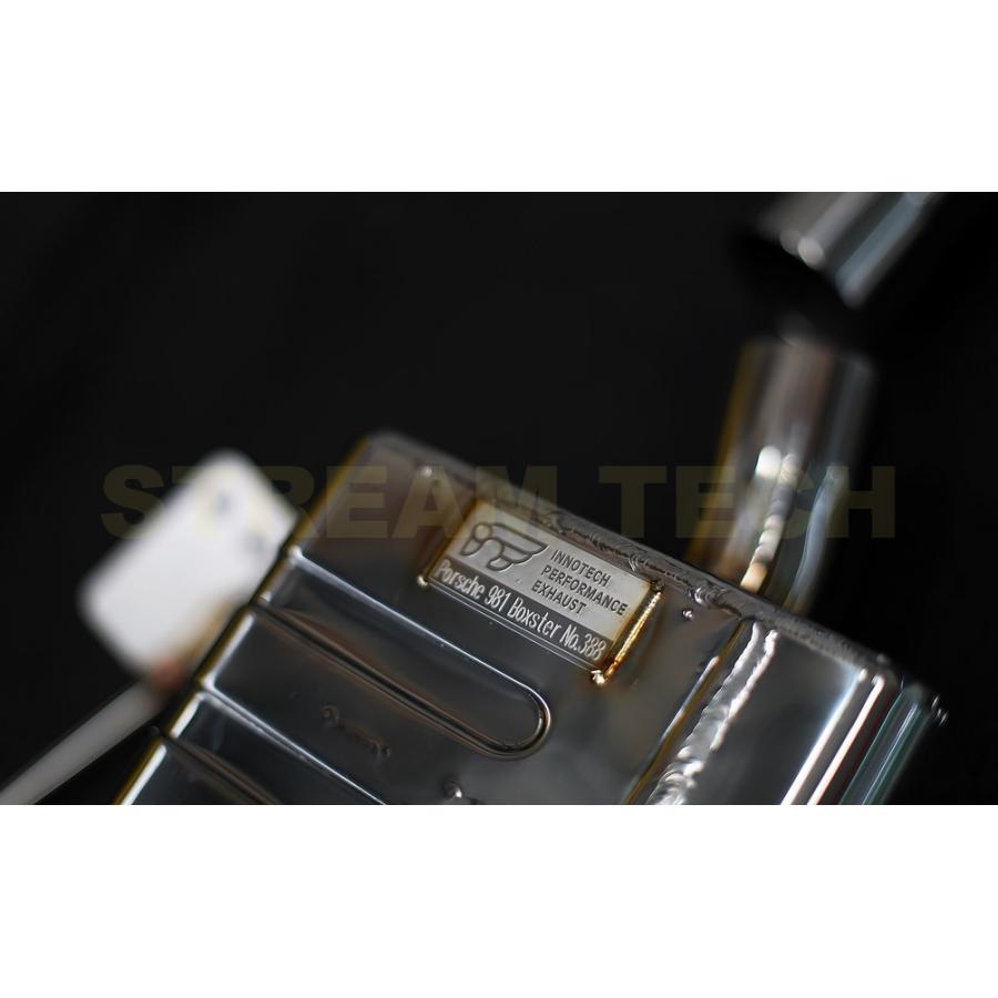 iPE イノテック PORSCHE 981 ボクスター ケイマン用 可変バルブ付き マフラー ステンレス製 テールエンド ポルシェ Boxster Cayman |  | 04