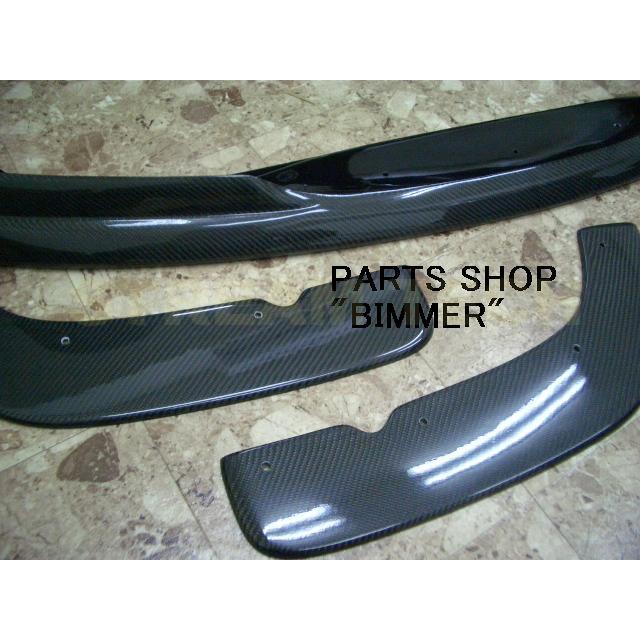 BMW E46 M3用 ACSタイプ カーボン フロントスポイラー 3ピース リップスポイラー フロントリップ バンパーリップ アンダーリップ カーボンリップ Mシリーズ 人気 |  | 07