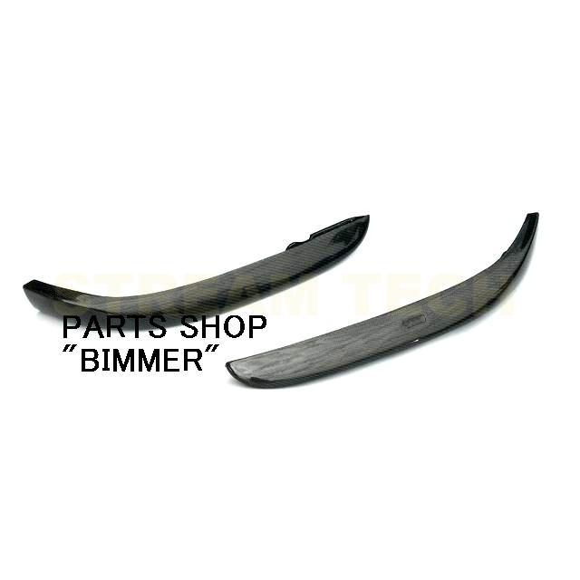 BMW E46 3シリーズ Mスポーツ用 ACSスタイル カーボン フロントスプリッター バンパースプリッター フロントリップ フロントスポイラー カーボンリップ 人気商品 |  | 02