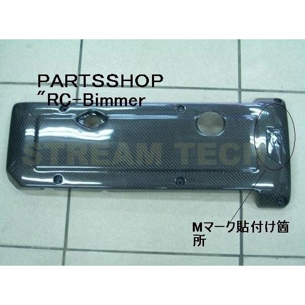 BMW E46 M3用 カーボン エンジンカバー 交換式 エンジンヘッドカバー カーボンカバー カーボンガーニッシュ 綾織 シルキー6 S54 E40 Z3M E85 E86 Z4M 人気商品 |  | 06