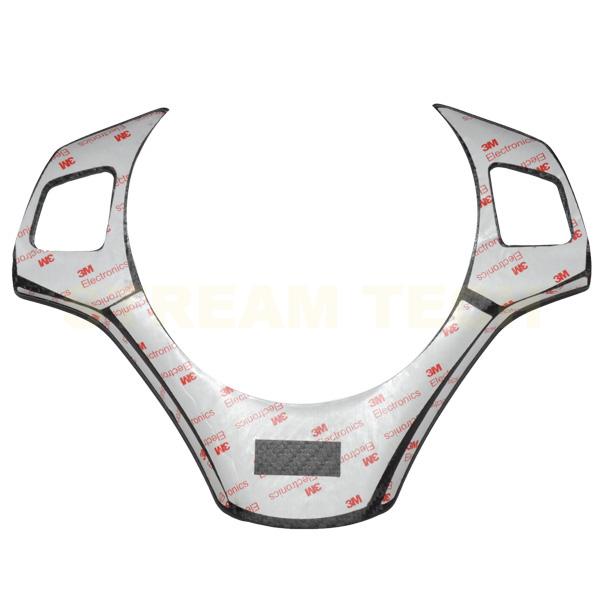 BMW E90 E91 E92 E93 3シリーズ E81 E82 E87 1シリーズ ハイライン 前期用 リアルカーボン ステアリングカバー ハンドルカバー カーボンパネル 綾織 人気商品 |  | 04