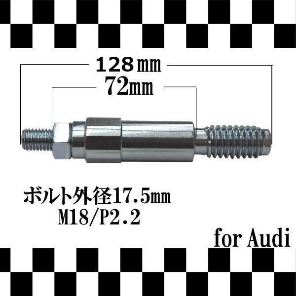 AUDI 汎用 アルミ 牽引フック 色選択可能 可動式 調整可能 汎用品 アウディ A1 S1 A3 S3 A4 S4 A5 S5 A6 S6 A7 S7 A8 S8 RS 人気商品 |  | 07