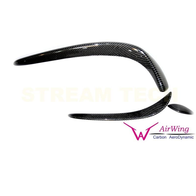 BENZ メルセデス ベンツ W205 S205 Cクラス AMGスポーツ用 エディション1タイプ カーボン フロントカナード 6点セット バンパーカナード ガーニッシュ ED1 |  | 04