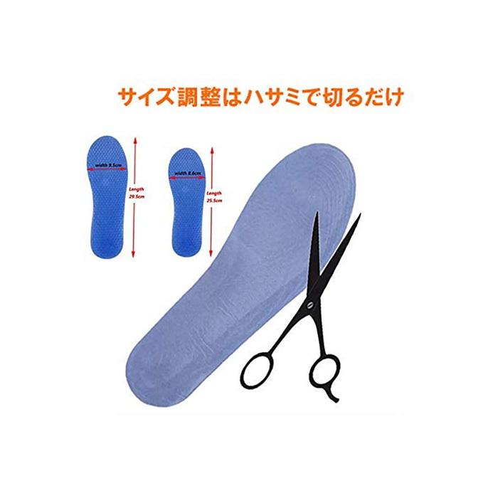 衝撃吸収 インソール ブルーゲルインソール 二重設計 無重力クッション 高反発 通気性 体圧分散 姿勢矯正 美尻 歩き心地抜群 負担軽減 サイズ調整可能 |  | 05