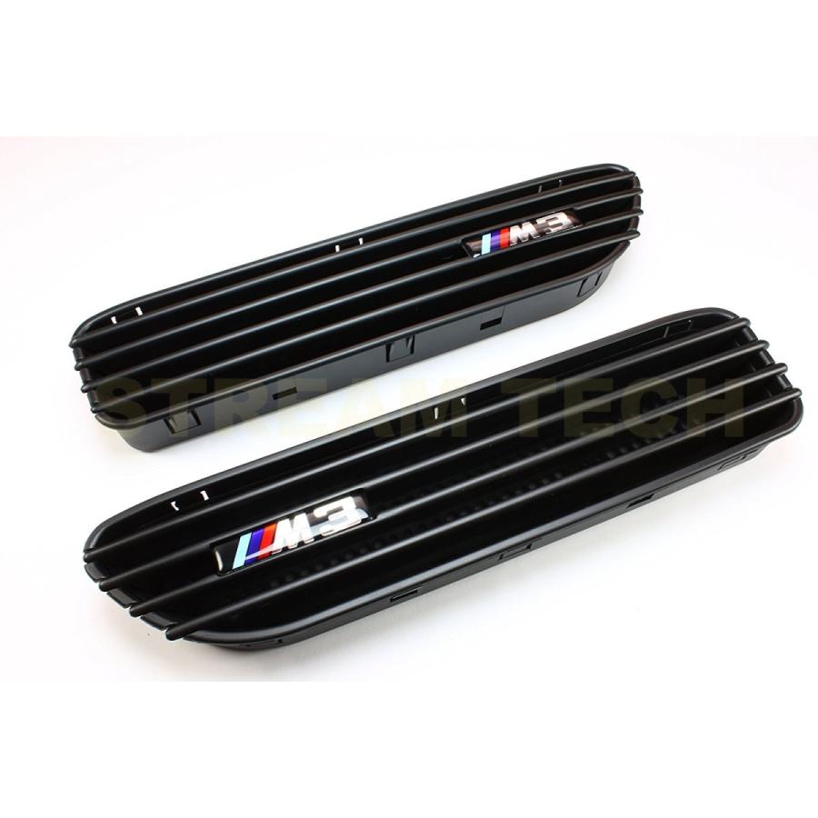 BMW E46 3シリーズ用 E46 M3ルック サイドシャークタイプ エアダクト マットブラックフィン サイドダクト セダン ツーリング クーペ カブリオレ 汎用品 人気商品 |  | 05