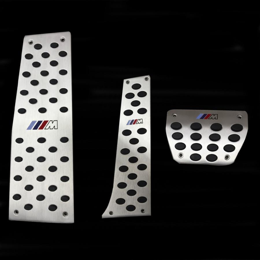 BMW E60 E61 E63 E64 5シリーズ 6シリーズ 2003-2012年 左ハンドル車両 用 ///M AT アルミペダル 3点セット オートマ |  | 01