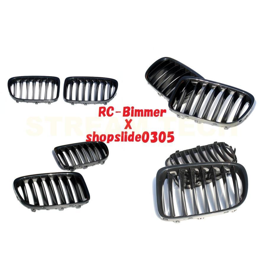 BMW E84 X1用 ブラック キドニーグリル センターグリル フロントグリル ラジエターグリル バンパーグリル ブラックグリル パフォーマンス Xシリーズ 人気商品 |  | 02
