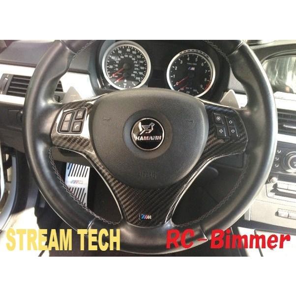 BMW E90 E91 E92 E93 3シリーズ Mスポーツ M3用 カーボン ステアリングカバー 艶あり ハンドルカバー カーボンパネル クリアコート Mスポ 装着簡単 人気商品 |  | 02