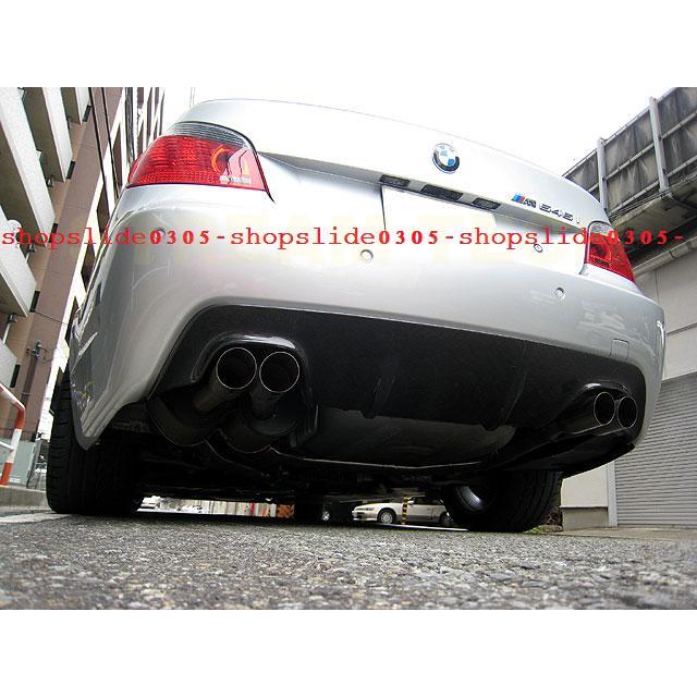 BMW E60 E61 5シリーズ Mスポーツ用 カーボン リアディフューザー 左右4本出し リアアンダースポイラー リアリップ バンパーリップ 綾織カーボン Mスポ 人気 | 