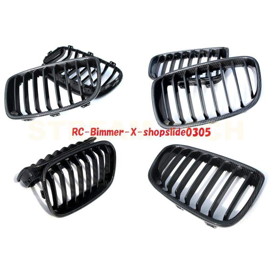 BMW F20 1シリーズ 前期用 スポーツタイプ リアルカーボン キドニーグリル フロントグリル センターグリル ラジエターグリル 綾織 ハッチバック 人気商品 |  | 01