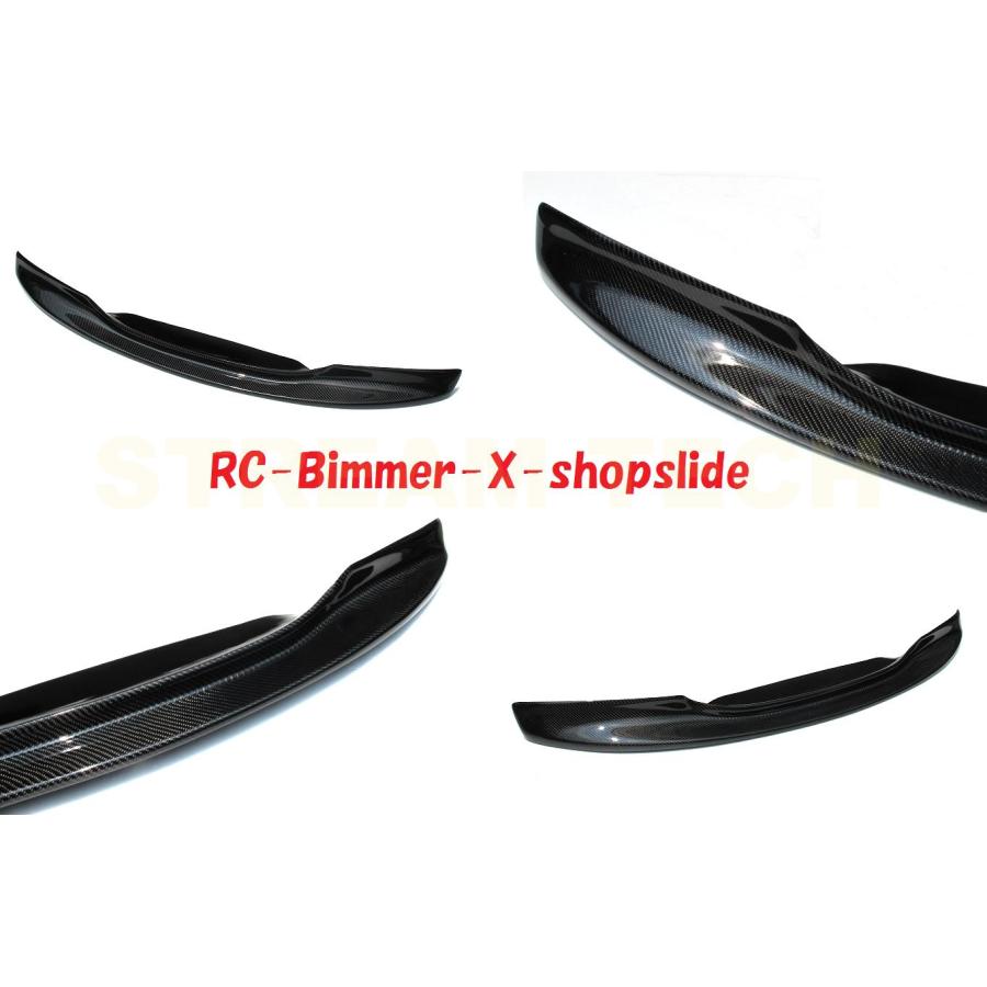 BMW E46 M3用 AKタイプ カーボン フロントスポイラー リップスポイラー フロントリップ アンダーリップ バンパーリップ カーボンリップ 綾織 Mシリーズ 人気商品 |  | 03