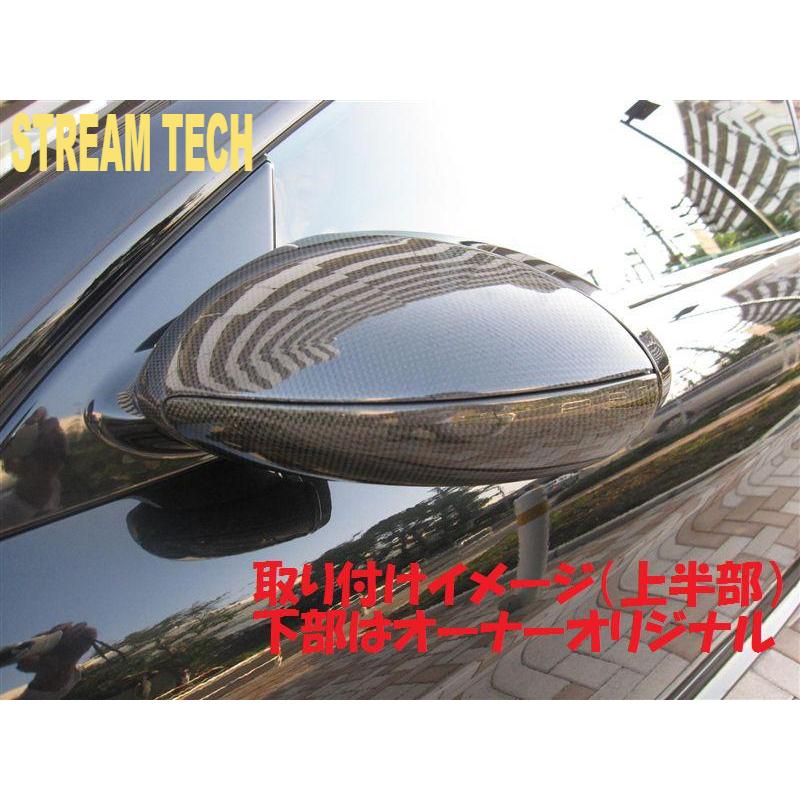 BMW E60 M5 E63 E64 M6 汎用 リアルカーボン ミラーカバー 貼り付け式 ドアミラーカバー サイドミラーカバー バックミラーカバー Mシリーズ 人気商品 | 