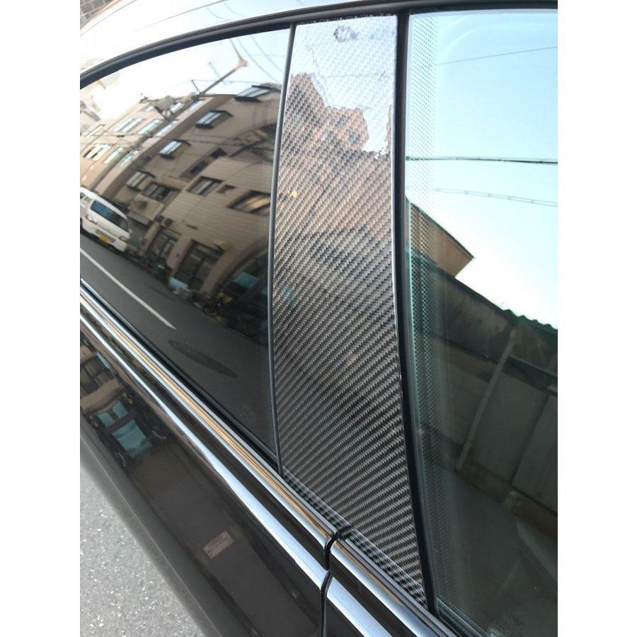 BMW F06 6シリーズ グランクーペ用 リアルカーボン ピラーパネル 4点セット センターピラー サイドピラー ピラーガーニッシュ カーボンパネル Bピラー 人気商品 |  | 07