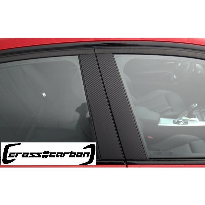 BMW F06 6シリーズ グランクーペ用 リアルカーボン ピラーパネル 4点セット センターピラー サイドピラー ピラーガーニッシュ カーボンパネル Bピラー 人気商品 |  | 09