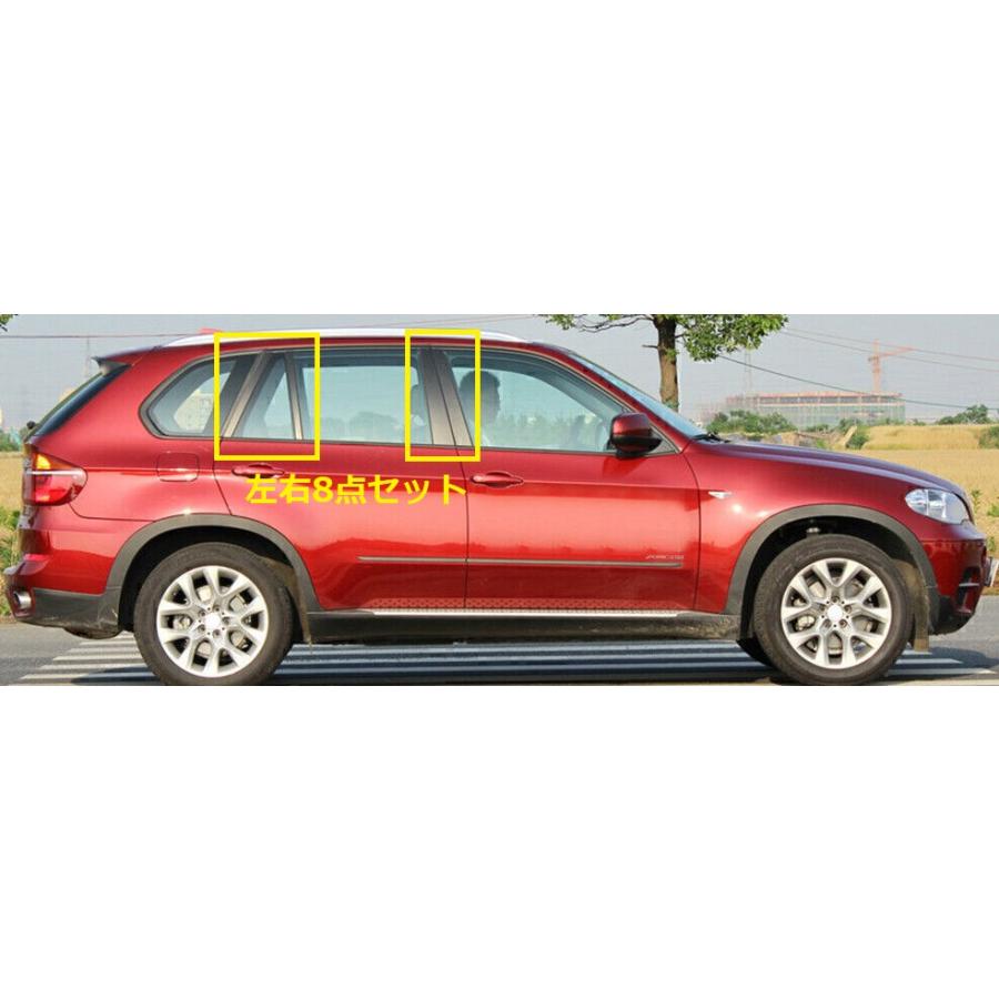 BMW E70 X5用 リアルカーボン ピラーパネル 8点セット ピラーガーニッシュ センターピラー サイドピラー ドアピラー カーボンピラー Bピラー 綾織 Xシリーズ |  | 02