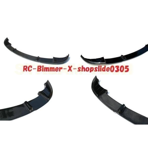 BMW F10 F11 5シリーズ ハイライン 前期用 HMタイプ カーボン フロントスポイラー リップスポイラー フロントリップ アンダーリップ バンパーリップ 綾織 人気 |  | 01