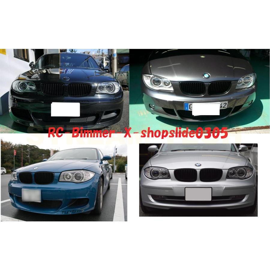 BMW E87 1シリーズ ハッチバック 前期用 ブラック キドニーグリル フロントグリル センターグリル ラジエターグリル バンパーグリル 人気商品 | 