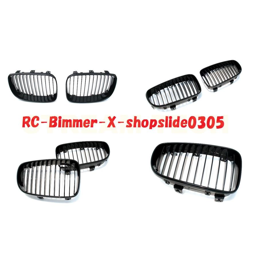 BMW E87 1シリーズ ハッチバック 前期用 ブラック キドニーグリル フロントグリル センターグリル ラジエターグリル バンパーグリル 人気商品 |  | 01
