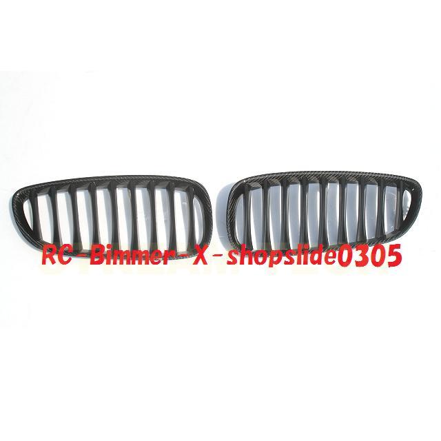 BMW E89 Z4用 リアルカーボン キドニーグリル センターグリル フロントグリル ラジエターグリル バンパーグリル カーボングリル 綾織 Zシリーズ 人気商品 |  | 02