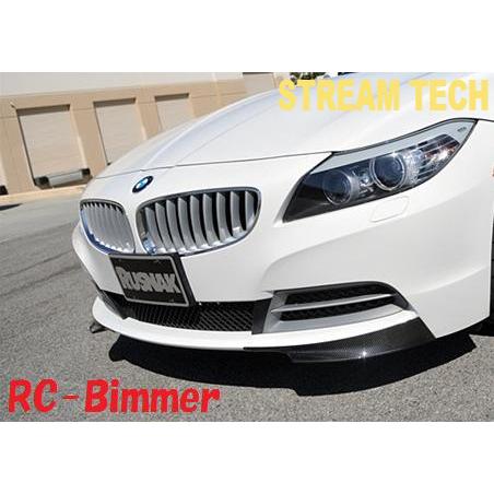 BMW E89 Z4 ハイライン用 パフォーマンススタイル カーボン フロントスプリッター バンパースプリッター フロントリップ フロントスポイラー 綾織 人気商品 |  | 01
