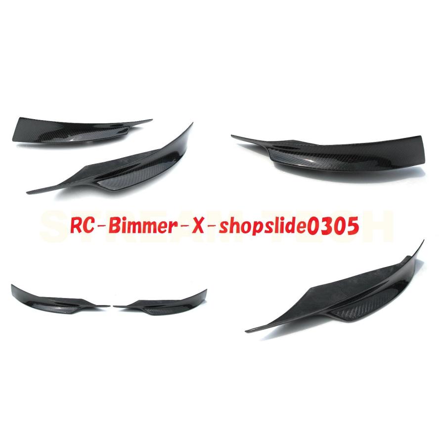 BMW E89 Z4 ハイライン用 パフォーマンススタイル カーボン フロントスプリッター バンパースプリッター フロントリップ フロントスポイラー 綾織 人気商品 |  | 04