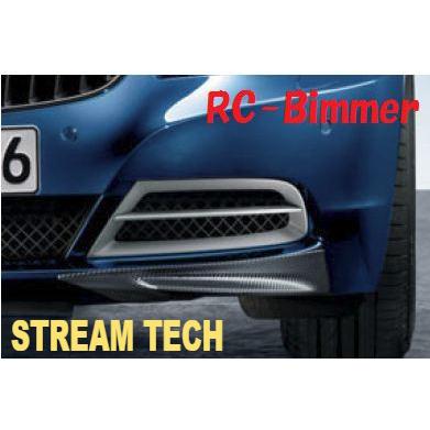 BMW E89 Z4 ハイライン用 パフォーマンススタイル カーボン フロントスプリッター バンパースプリッター フロントリップ フロントスポイラー 綾織 人気商品 |  | 05