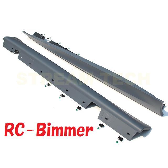 BMW E90 E91 3シリーズ 前期用 Mスポーツタイプ サイドステップ PPウレタン製 サイドスカート サイドスポイラー サイドシル 未塗装 塗装代行可能 |  | 01