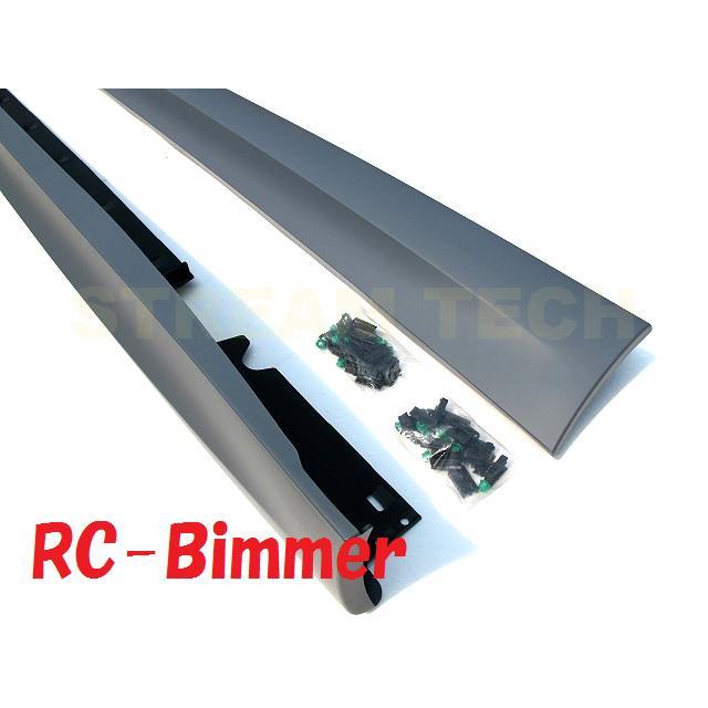 BMW E90 E91 3シリーズ 前期用 Mスポーツタイプ サイドステップ PPウレタン製 サイドスカート サイドスポイラー サイドシル 未塗装 塗装代行可能 |  | 03