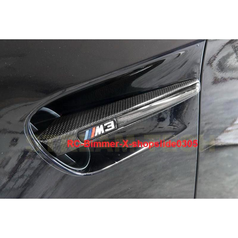  E92 M3 カーボン サイド グリル 交換式 リアルカーボン BMW E90 E92 E93 M3用 カーボン サイドマーカーカバー 交換式 左右2点