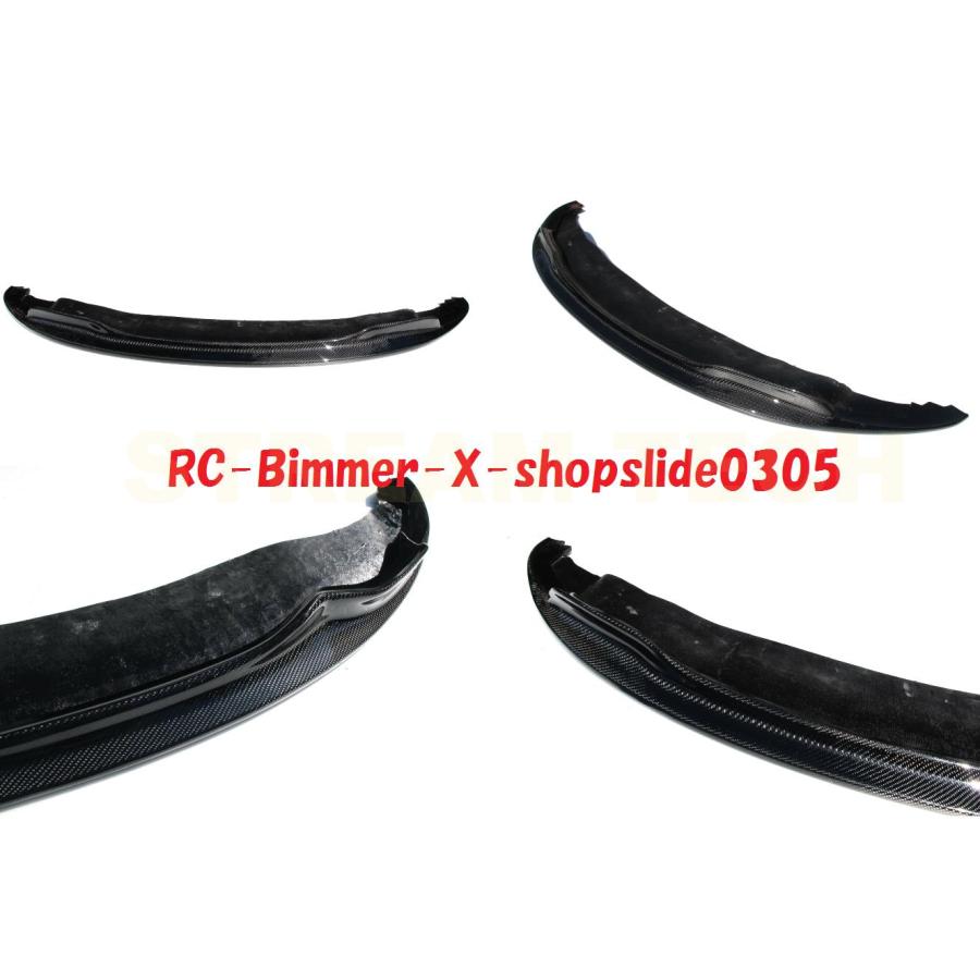 BMW E92 E93 3シリーズ Mスポーツ 前期用 AKMタイプ カーボン フロントスポイラー リップスポイラー フロントリップ バンパーリップ アンダーリップ 綾織 人気 |  | 02