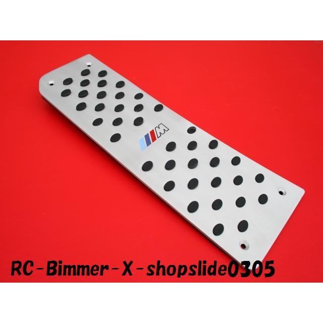 BMW F10 F11 F07 GT 5シリーズ F01 F02 F04 7シリーズ 左ハンドル オートマ用 アルミペダル 3点セット Mロゴ 滑り止め AT 人気商品 |  | 01