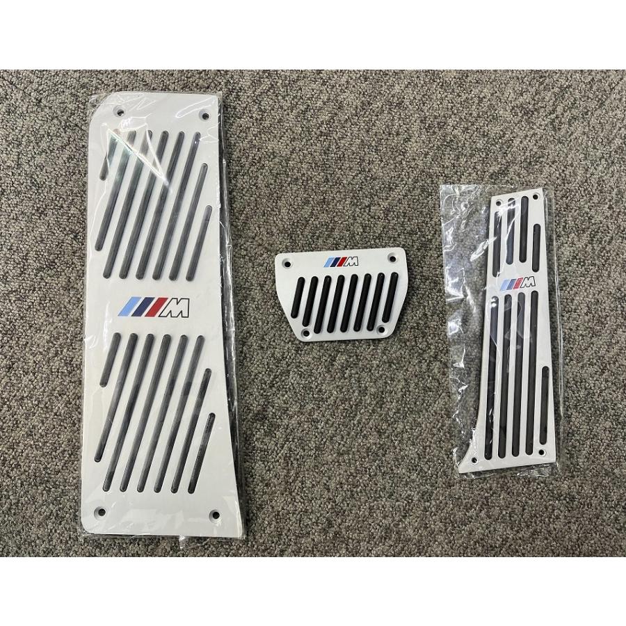 BMW F10 F11 F07 GT 5シリーズ F01 F02 F04 7シリーズ 左ハンドル オートマ用 アルミペダル 3点セット Mロゴ 滑り止め AT 人気商品 |  | 03