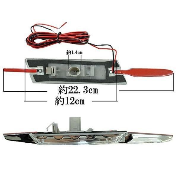 BMW 汎用 LED サイドマーカー スモークレンズ サイドランプ サイドウインカー E81 E82 E87 E88 E90 E91 E92 E93 E60 E61 人気商品 |  | 01