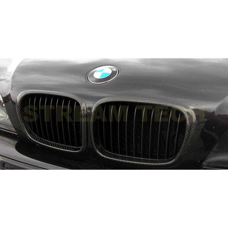 BMW E39 5シリーズ用 リアルカーボン キドニーグリル フロントグリル センターグリル ラジエターグリル バンパーグリル カーボングリル 綾織カーボン 人気商品 | 