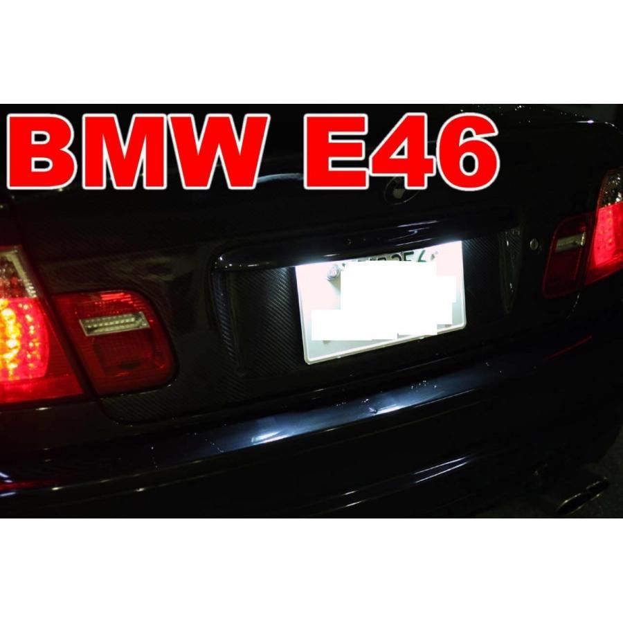BMW E46 3シリーズ クーペ M3 前期用 36連 SMD LED ライセンスライト プレートランプ ナンバー灯 ライト キャンセラー付き 2D 人気商品 | 