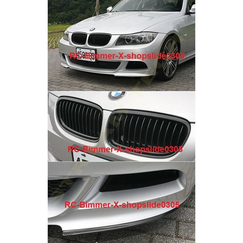 BMWパフォーマンス ブラックグリル E90 3シリーズ LCI BMW E90
