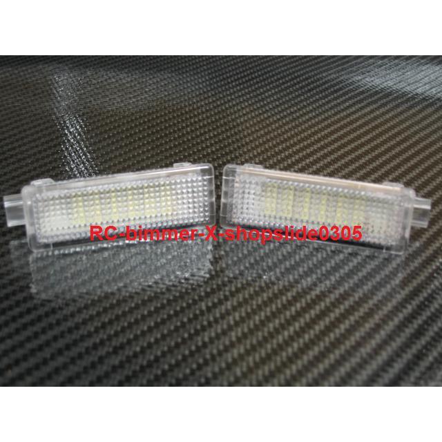 BMW MINI 汎用 SMD LED カーテシーランプ 車内灯 インテリアランプ ルームランプ フロアライト シーリングライト キャンセラー付き 人気商品 |  | 05
