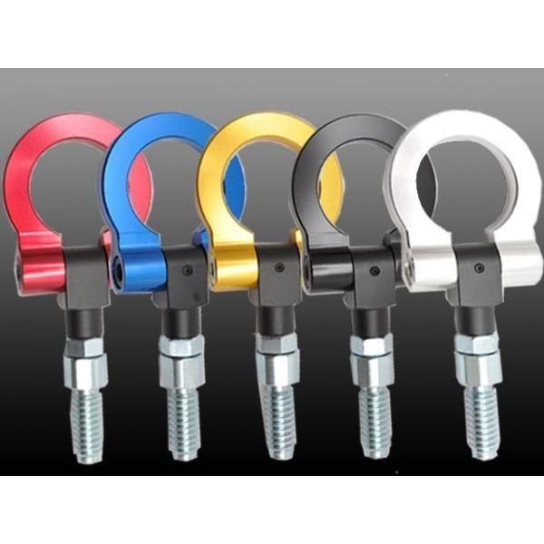 BMW/MINI ミニクーパー角度調整可能汎用タイプT6061アルミ牽引フック MINI 汎用 アルミ 牽引フック 色選択可能 可動式 調整可能 汎用