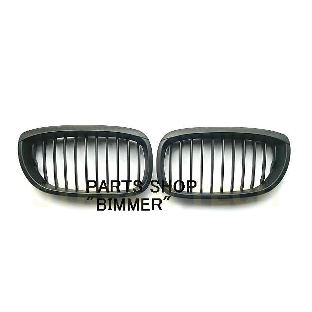 BMW E46 3シリーズ 後期 LCI クーペ カブリオレ用 艶有ブラック キドニーグリル センターグリル フロントグリル ラジエターグリル バンパーグリル 人気商品 |  | 02