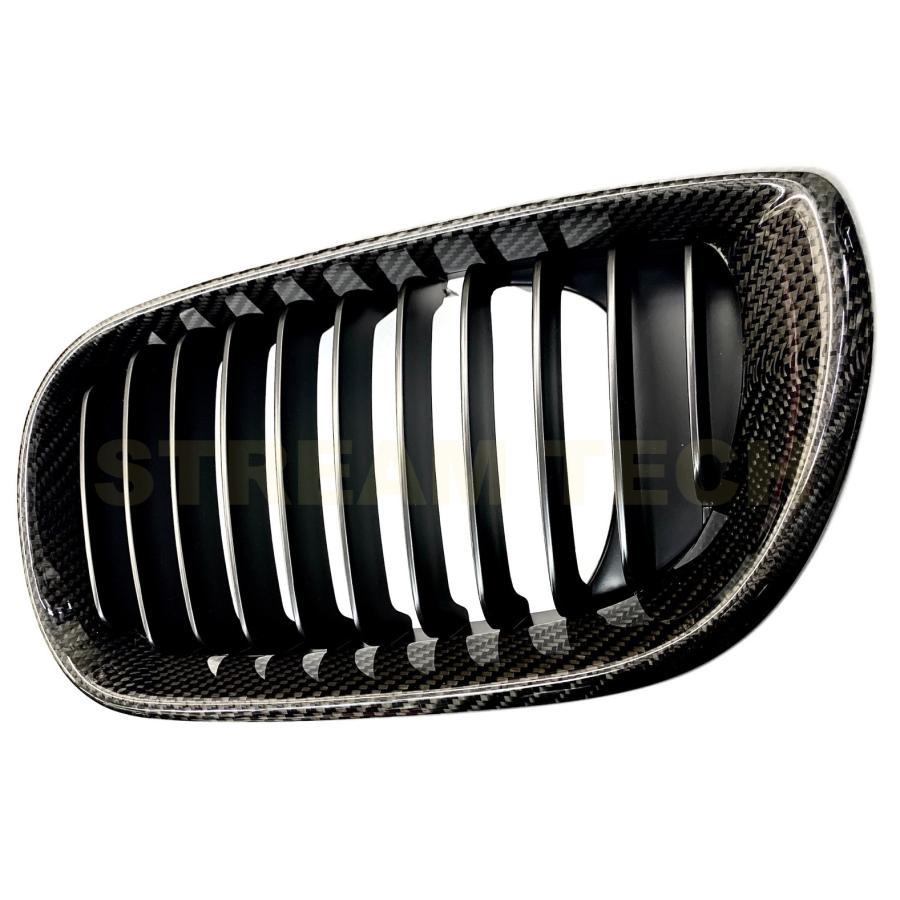 BMW E46 M3フロントグリル 4個セット BMW E46 M3フロントグリル 4個セット 楽天市場】フロント グリル