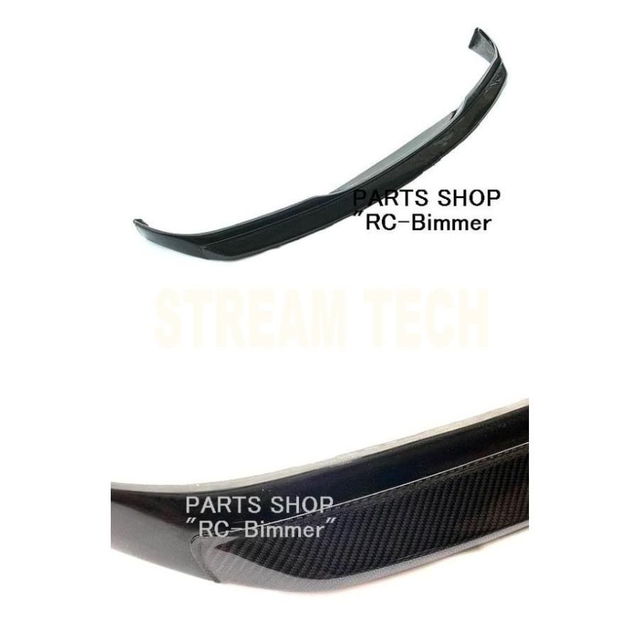 BMW E46 M3用 StraBentechタイプ カーボン フロントスポイラー リップスポイラー フロントリップ バンパーリップ アンダーリップ センターリップ 綾織カーボン |  | 02