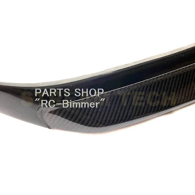 BMW E46 M3用 StraBentechタイプ カーボン フロントスポイラー リップスポイラー フロントリップ バンパーリップ アンダーリップ センターリップ 綾織カーボン |  | 03