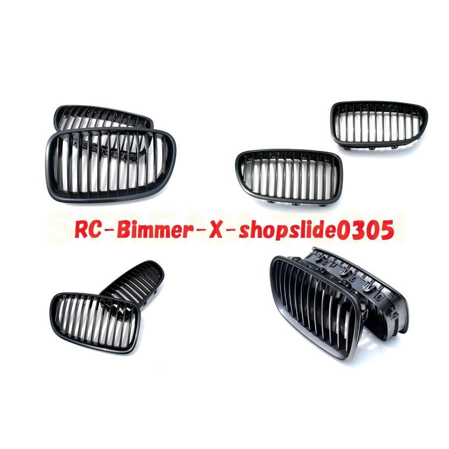 BMW F10 F11 5シリーズ用 スポーツタイプ 艶有ブラック キドニーグリル センターグリル フロントグリル ラジエターグリル バンパーグリル M5 人気商品 |  | 01