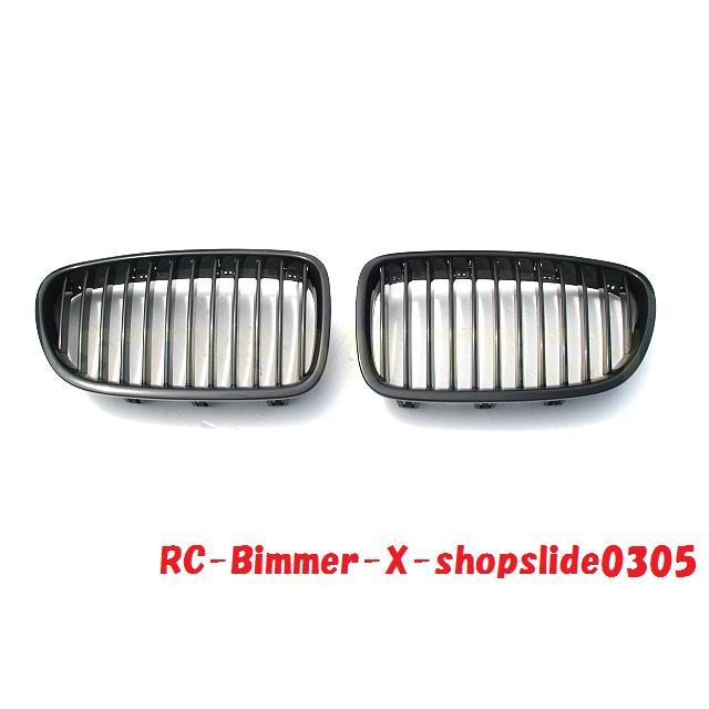 BMW F10 F11 5シリーズ用 スポーツタイプ 艶有ブラック キドニーグリル センターグリル フロントグリル ラジエターグリル バンパーグリル M5 人気商品 |  | 02