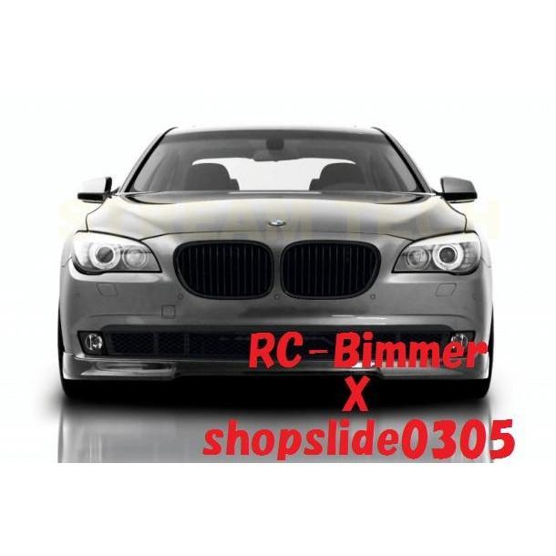 BMW F01 F02 F03 F04 7シリーズ用 艶有ブラック キドニーグリル フロントグリル センターグリル ラジエターグリル バンパーグリル ブラックグリル 人気商品 | 