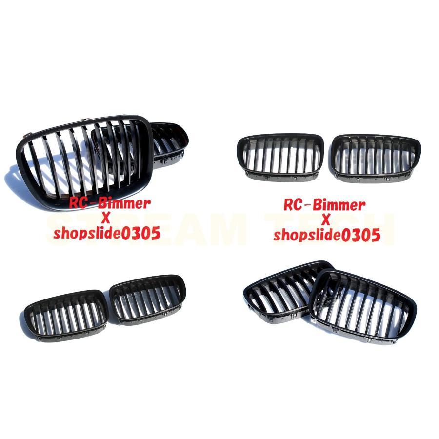 BMW F01 F02 F03 F04 7シリーズ用 艶有ブラック キドニーグリル フロントグリル センターグリル ラジエターグリル バンパーグリル ブラックグリル 人気商品 |  | 02