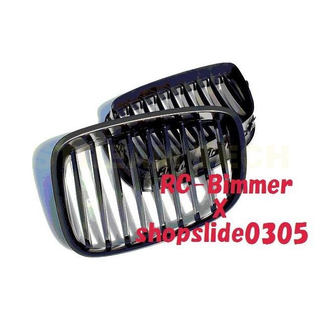 BMW F01 F02 F03 F04 7シリーズ用 艶有ブラック キドニーグリル フロントグリル センターグリル ラジエターグリル バンパーグリル ブラックグリル 人気商品 |  | 03