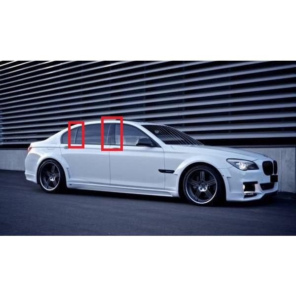 BMW F01 F02 7シリーズ セダン用 リアルカーボン ピラーパネル 6点セット ピラーガーニッシュ センターピラー サイドピラー Bピラー 綾織カーボン F03 F04 人気 |  | 12