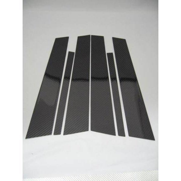 BMW F01 F02 7シリーズ セダン用 リアルカーボン ピラーパネル 6点セット ピラーガーニッシュ センターピラー サイドピラー Bピラー 綾織カーボン F03 F04 人気 |  | 03